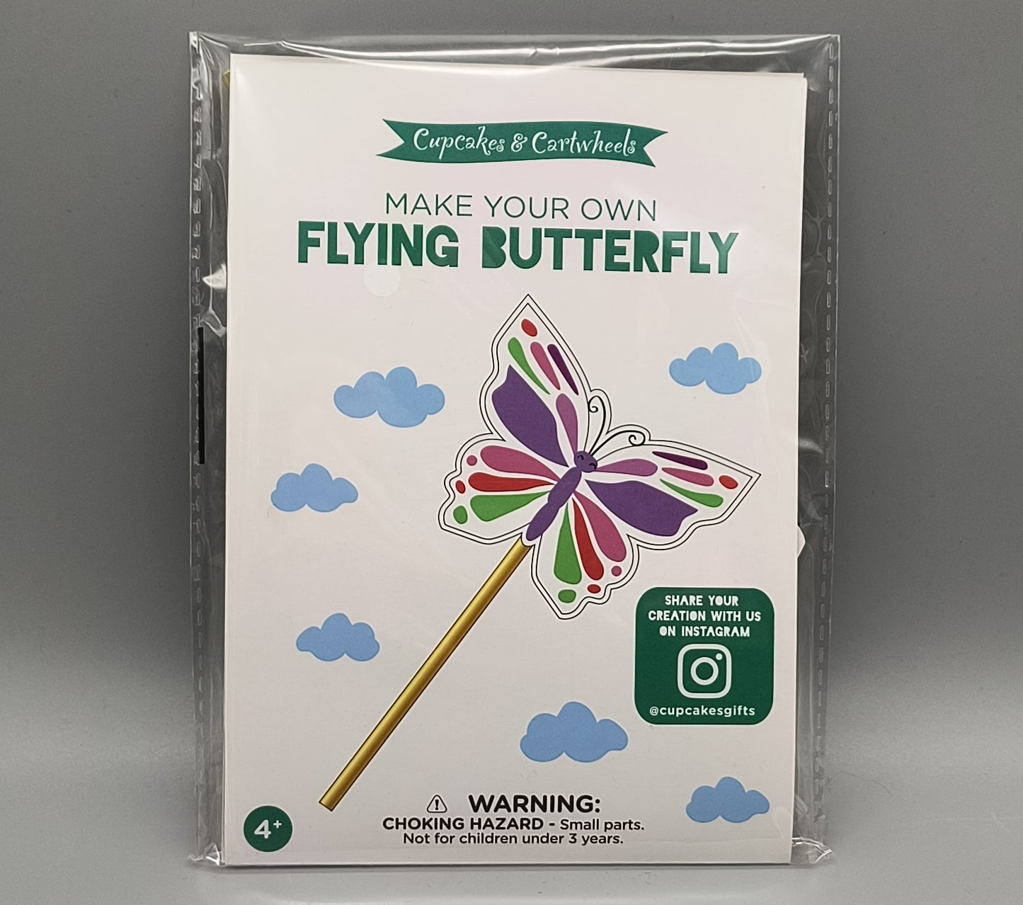 Straw Art Flying Butterfly