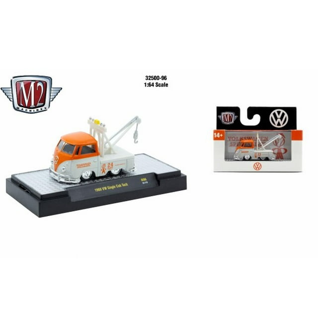M2 VW Single Cab Tow Truck