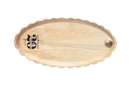 Maple Scalloped Anniversary Tray