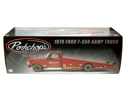 1970 Ford Chop Shop Ramp Truck